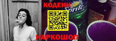 гашишное масло Шахты