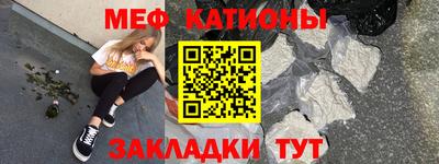 СК Шелехов