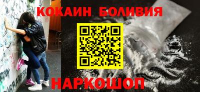 гашишное масло Шахты