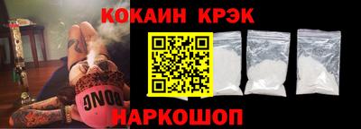 гашишное масло Шахты