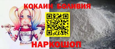 СК Шелехов