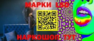 гашишное масло Шахты
