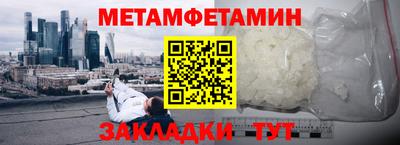 гашишное масло Шахты
