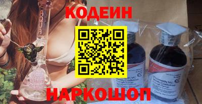 СК Шелехов