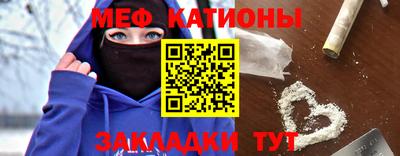 гашишное масло Шахты