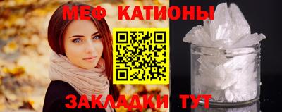 гашишное масло Шахты