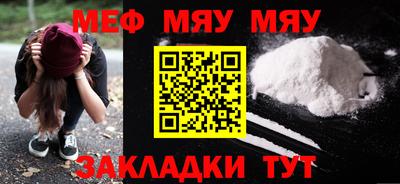 гашишное масло Шахты