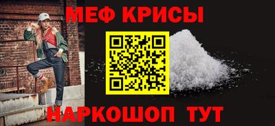 гашик Шебекино