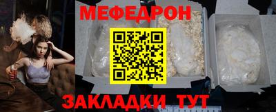 гашишное масло Шахты