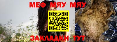 гашишное масло Шахты